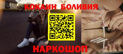 мет Нальчик