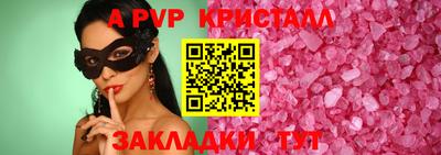 мет Нальчик