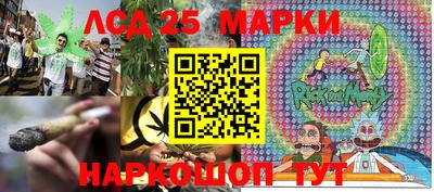 мет Нальчик