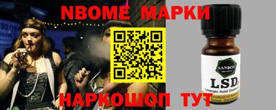 COCAINE Нарткала