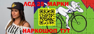 мет Нальчик