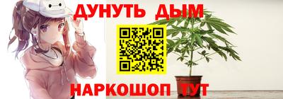 мет Нальчик