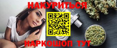 мет Нальчик