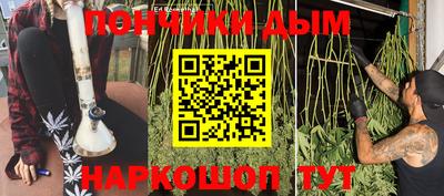 кокаин VHQ Наро-Фоминск