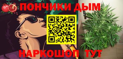 кокаин VHQ Наро-Фоминск