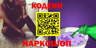 COCAINE Нарткала