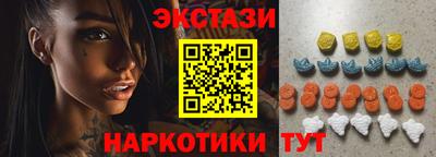 мет Нальчик