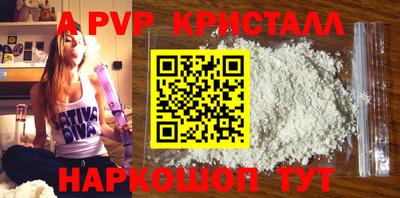 COCAINE Нарткала