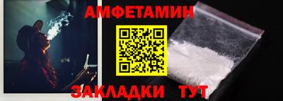 мет Нальчик