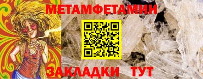 кокаин VHQ Наро-Фоминск