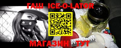 COCAINE Нарткала