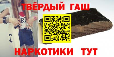 мет Нальчик