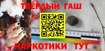мет Нальчик