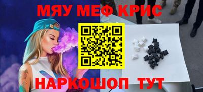 COCAINE Нарткала