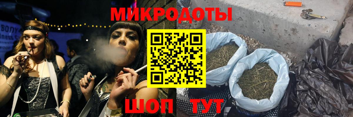 Псилоцибиновые грибы GOLDEN TEACHER  сколько стоит  Ухта  Вход с VPN 